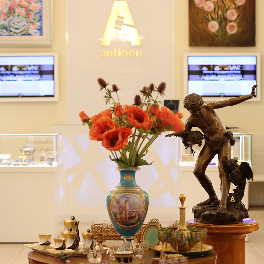Antiqon Gallery 2018