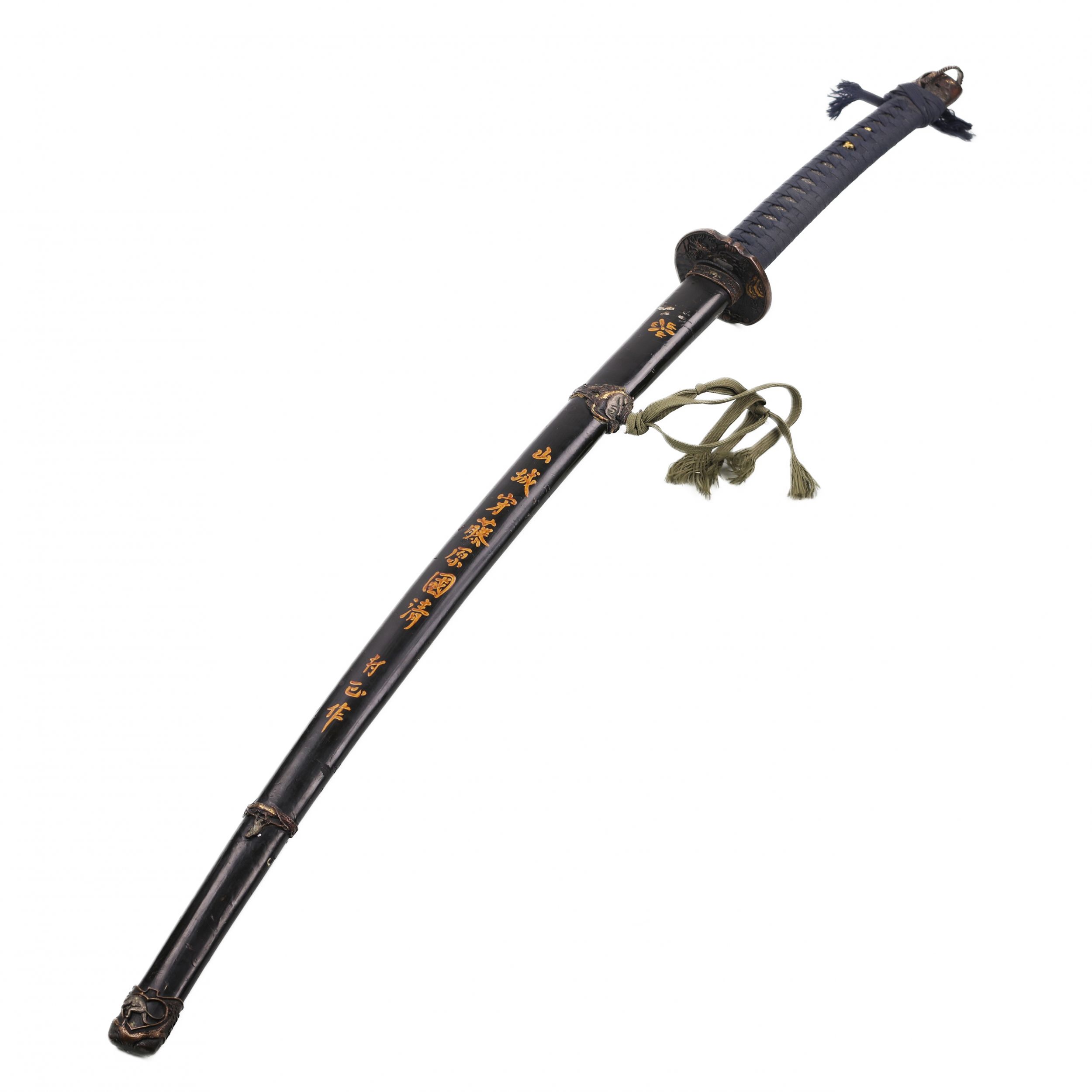 Un sabre japonais. Wakizashi. 19ème siècle. - Marketplace ANTIQON