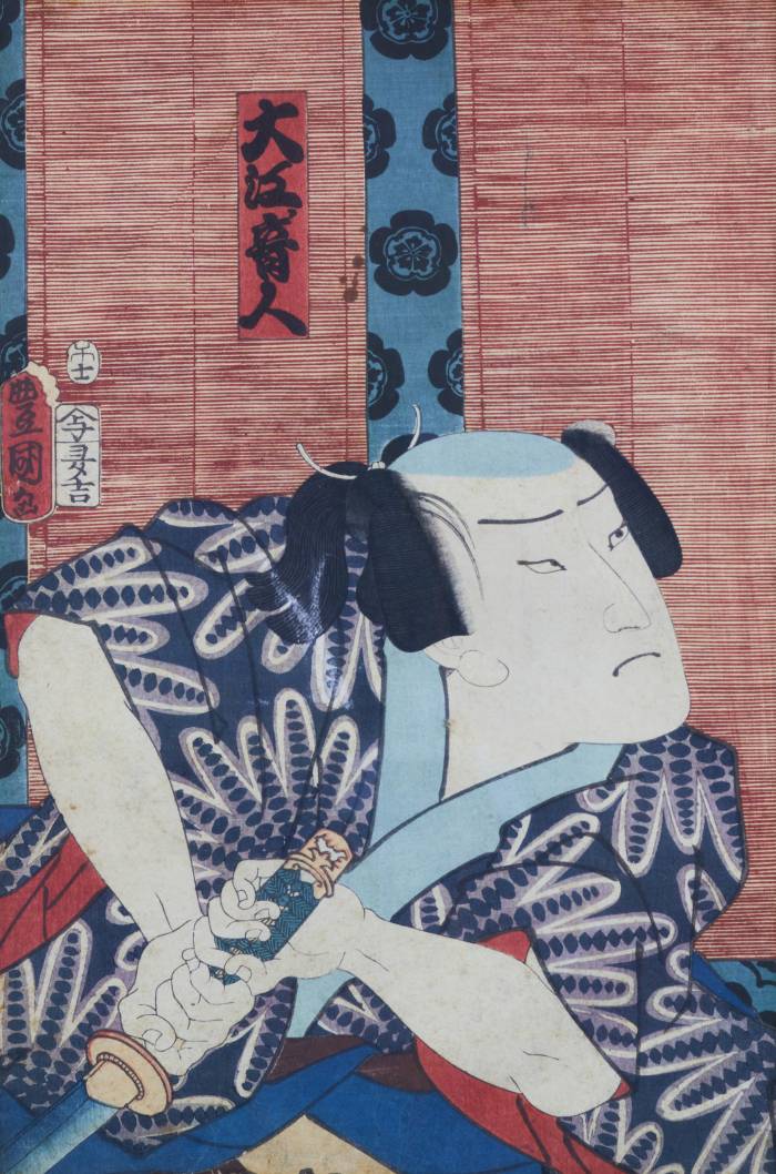Estampe japonaise (Ukiyo-e) Un acteur jouant un samouraï avec un katana. 1786 - 1865. Periode Edo. Japon 
