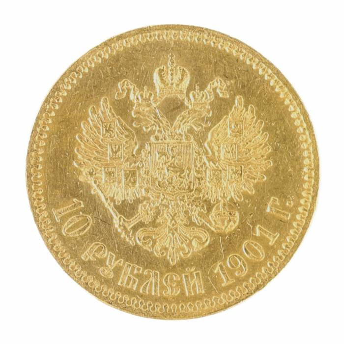 Gold coin 10 rubles 1901. 