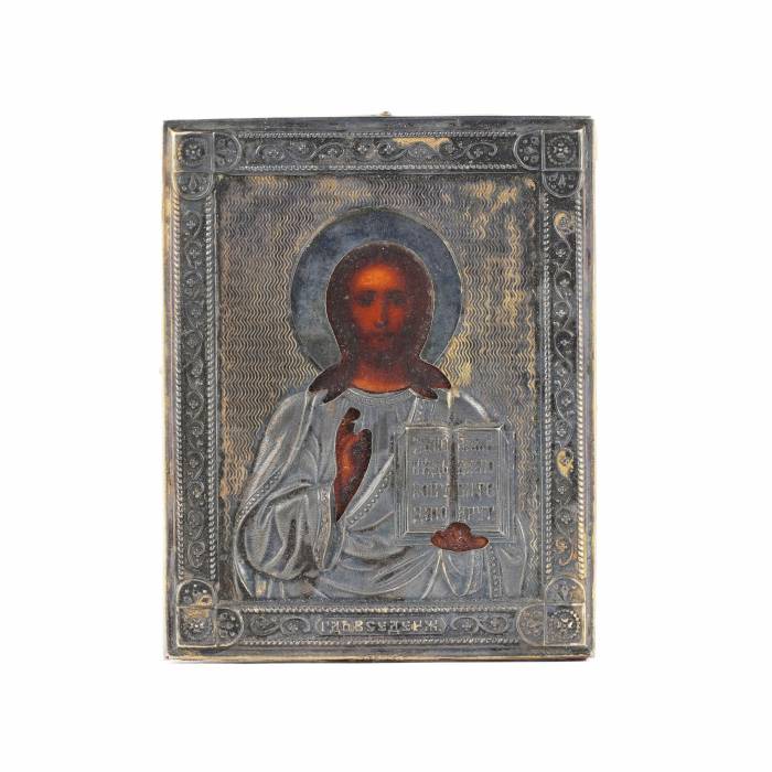 Icône du Christ Pantocrator dans un cadre argenté. Semyon Galkin. Au tournant des XIXème et XXème siècles. 