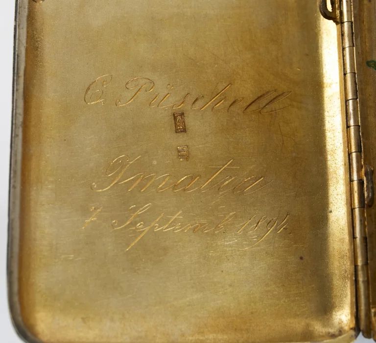 Серебряный портсигар с эмалью. Москва 1880 гг. 