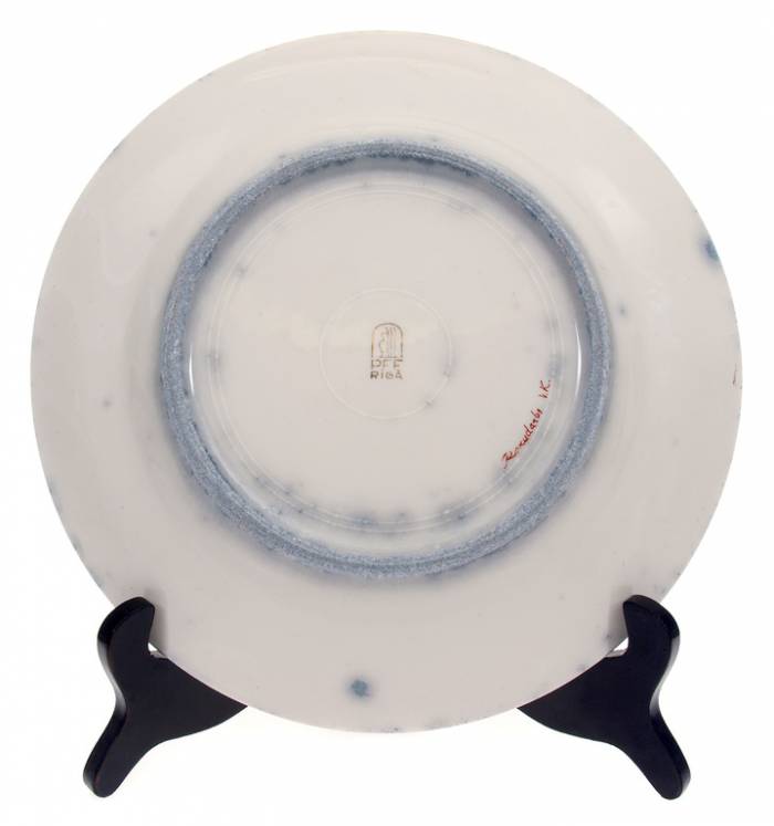 Decorative porcelain plate