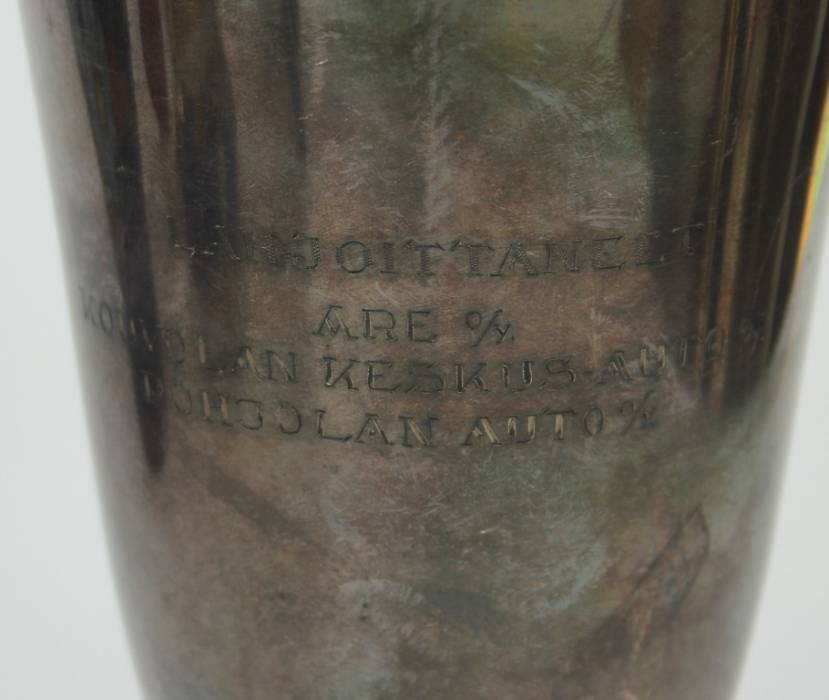 Silver award cup with engraving