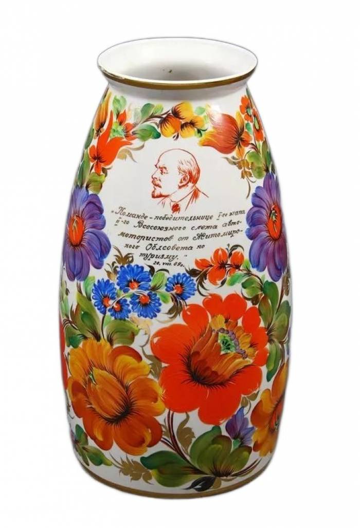 Vase en porcelaine avec inscription cadeau 