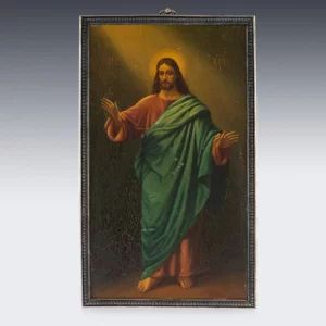 Icône du debut du XXe siècle representant le Christ Pantokrator