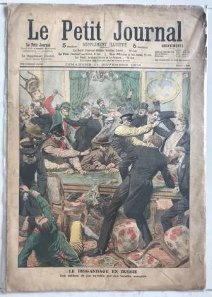 Журнал "Le Petit Journal 1906"