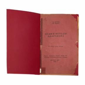 M. Netlau. Grāmata-brošūra. Anarhisma mērķi un metodes. Detroita. 1934. gads 