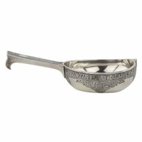 Russian, presentation silver ladle. Russia. Moscow 1883. 