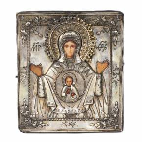 Novgorod Icon of the Mother of God The Sign in a Silver Frame. Russia. 19th Century 