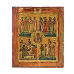 Five-part icon of the Mother of God of the Sign. Russia. 19th century. 