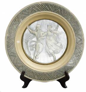 Ceramic plate `Folk dancer`
