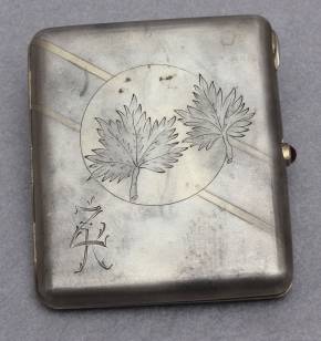 Silver cigarette holder